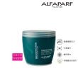 【ALFAPARF】重建修護髮膜 500ML(受損髮強韌頭髮最大關鍵單品)