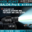 【Olight】電筒王 BALDR PRO R 黑色/沙漠色(1350流明 200米 綠激光戰術燈 槍燈)