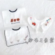 【Baby 童衣】造型領子圍兜三入組  寶寶口水巾 88841(共６款)