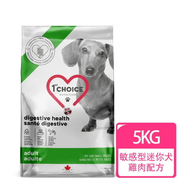 1stChoice 瑪丁】低過敏無穀單一蛋白成犬雞肉配方1歲以上適用/5kg(狗