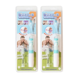 【日本 Hamieru】光能長握把音波震動牙刷-綠色X2組(成人、大童均可)