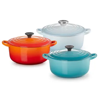 【Le Creuset】琺瑯鑄鐵鍋圓鍋20cm(多色)