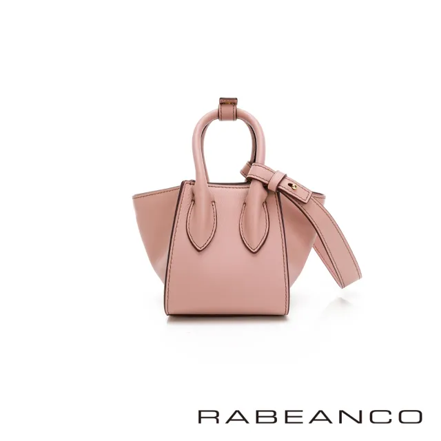 【RABEANCO】LU手提鏈帶斜背包-迷你(粉色)