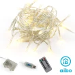 【aibo】暖白/八模式 滿天星LED燈串6米40燈(附遙控器)
