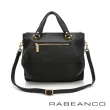 【RABEANCO】OL 時尚粉領系列菱形包-小(黑色)