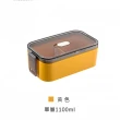 【小茉廚房】可微波 單層 便當盒 附贈餐具 便當袋(3色任選/1100ml)