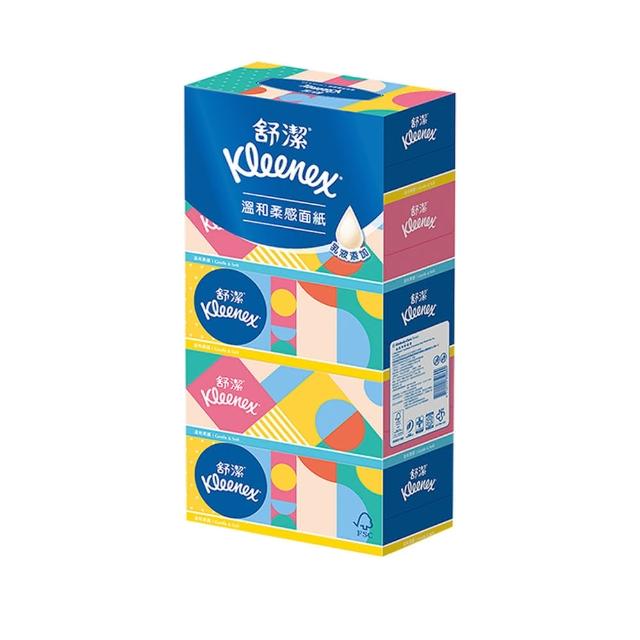 【Kleenex 舒潔】溫和柔感盒裝面紙180抽x5盒x10串/箱