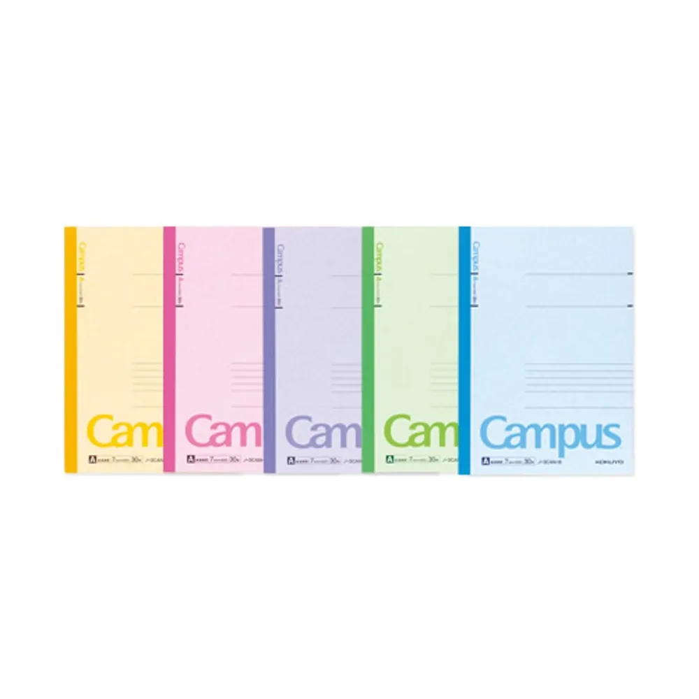 【KOKUYO】Campus 橫線筆記本B5 A罫(10入)