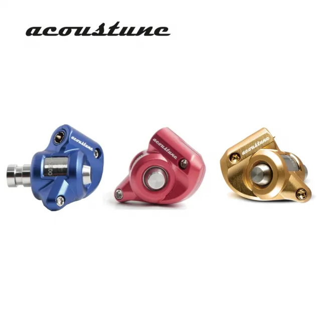 【Acoustune】HS1300SS 入耳式耳機(鍵寧公司貨)