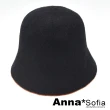【AnnaSofia】保暖漁夫帽盆帽鐘型帽-素面密織雙色雙面戴(磚橘紅+黑系)
