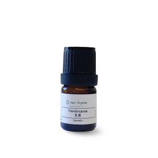 【April Organics】乳香精油Frankincense(5ml)