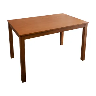 【BODEN】庫森4尺實木餐桌/工作桌-柚木色