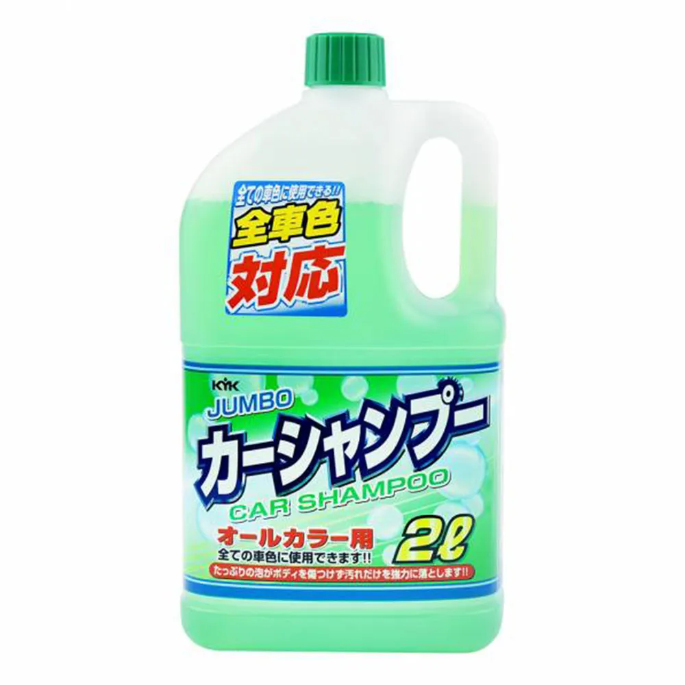 【e系列汽車用品】21-022 強效泡沫洗車精 2L(洗車精 強效 泡沫 車用清潔用品)