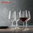 【德國Spiegelau】歐洲製LifeStyle水晶玻璃醒酒器/2900 ml+紅酒杯2入/630 ml彩盒組(尊爵品鑑款)