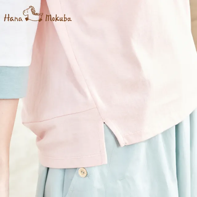 【Hana Mokuba】花木馬日系女裝雙色拼接休閒全棉T恤(T恤)