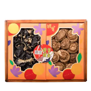 【瀚軒】台灣雙寶禮盒(上等香菇+上等黑木耳     南北貨禮盒/年節伴手禮盒)