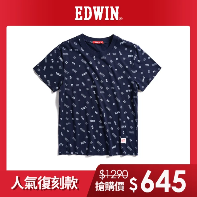 EDWIN 男裝 人氣復刻款 滿版LOGO印花短袖T恤(丈青色)