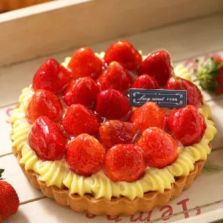 【LS手作甜點】法式草莓卡士達塔（6吋）x1個(*使用台灣大湖草莓*)