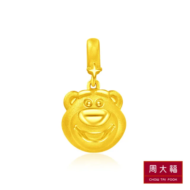 【周大福】玩具總動員系列 熊抱哥鈴鐺黃金路路通串珠