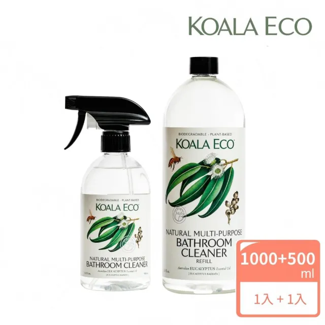 【澳洲科菈 KOALA ECO】高雅浴室清潔劑實惠組(清潔/抗菌/天然有效/精油香氛)