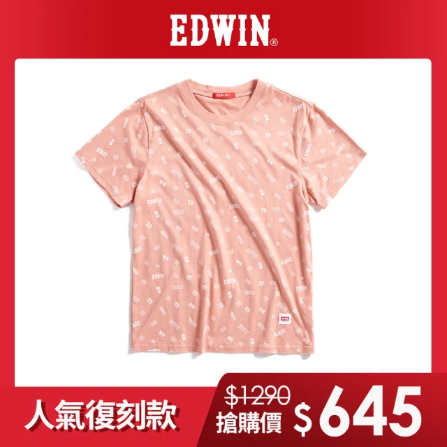 EDWIN 男裝 人氣復刻款 滿版LOGO印花短袖T恤(淺粉紅)