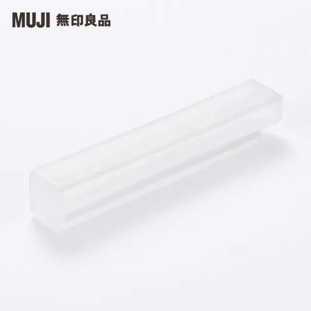 【MUJI 無印良品】聚丙烯軟管擠壓器/3入