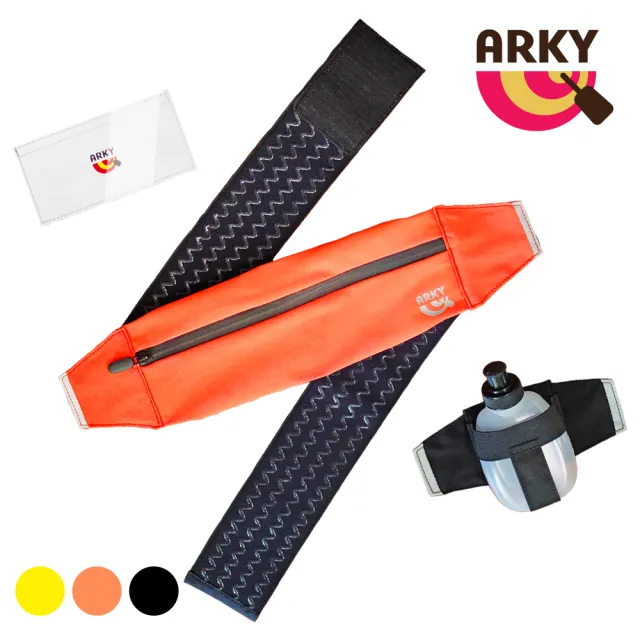 【ARKY】Attach&Run Belt 單車/路跑/馬拉松必備 閃電腰包 全配(三色可選)