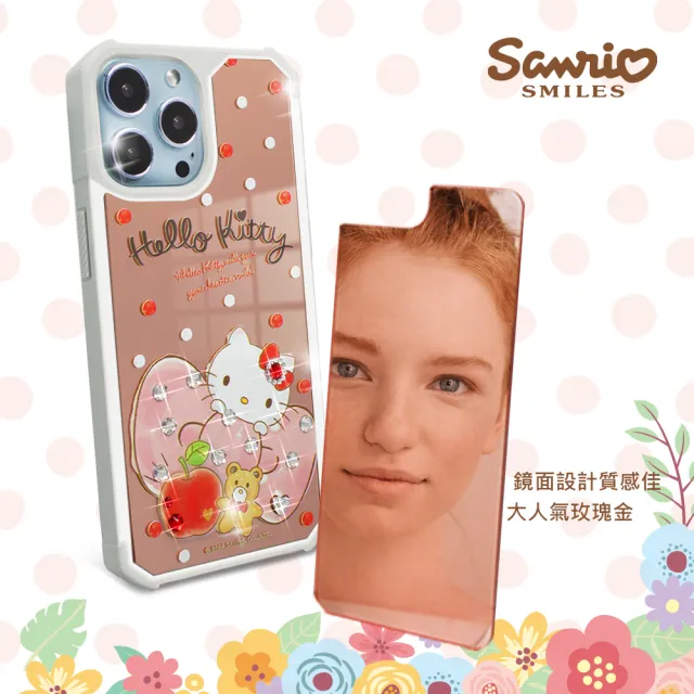 【apbs】三麗鷗 Kitty iPhone 13 Pro Max / 13 Pro / 13 軍規防摔鏡面水晶彩鑽手機殼(俏皮凱蒂)
