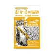 【iCat 寵喵樂】二代加強版環保天然豆腐砂 6L（吸臭無塵豆腐砂）(貓砂)