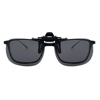 【SUNS】近視專用 MIT偏光 黑灰色 夾片 Polaroid太陽眼鏡/墨鏡 抗UV400(大板無框/防爆鏡片/防眩光)