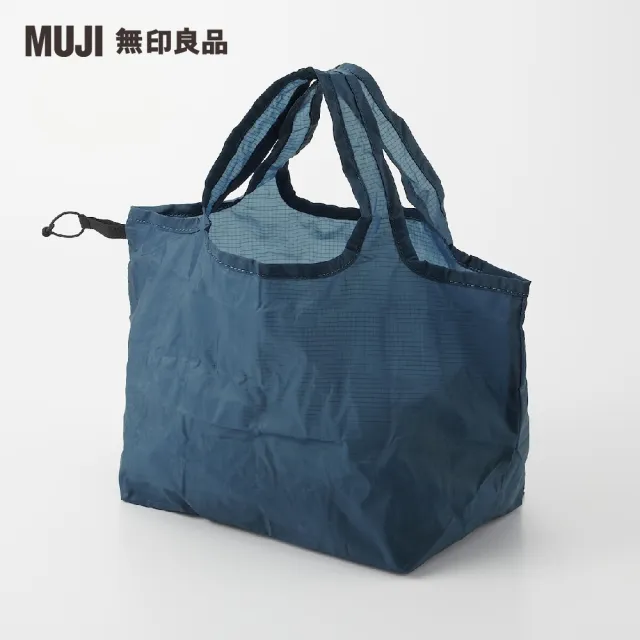 【MUJI 無印良品】尼龍廣口購物袋(共2色)