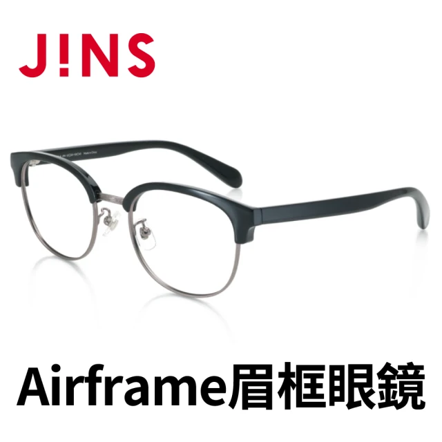 【JINS】JINS Airframe 眉框眼鏡(MMF-20A-109)