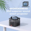 【Wondermax】SS5音質系智慧型高亮度投影機(Wondermax 投影機 FHD 4K 流明 露營 追劇 電視 投頻 投影 無線)