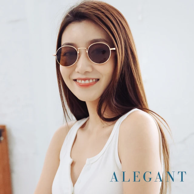 ALEGANT 歐美度假風椰殼棕圓框造型墨鏡/UV400太陽眼鏡(邁阿密南灘的拂面海風)