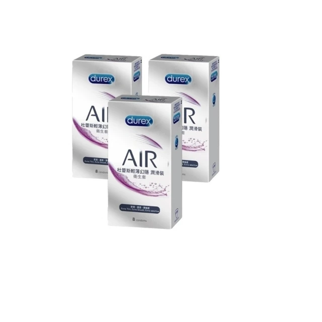 【Durex杜蕾斯】AIR輕薄幻隱潤滑裝衛生套8入*3盒(共24入)