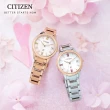 【CITIZEN 星辰】XC 亞洲限定情人款光動能女錶/32mm(EO1234-51A)