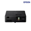 【EPSON】FullHD 雷射微型3LCD投影機 1000流明(EF-11)