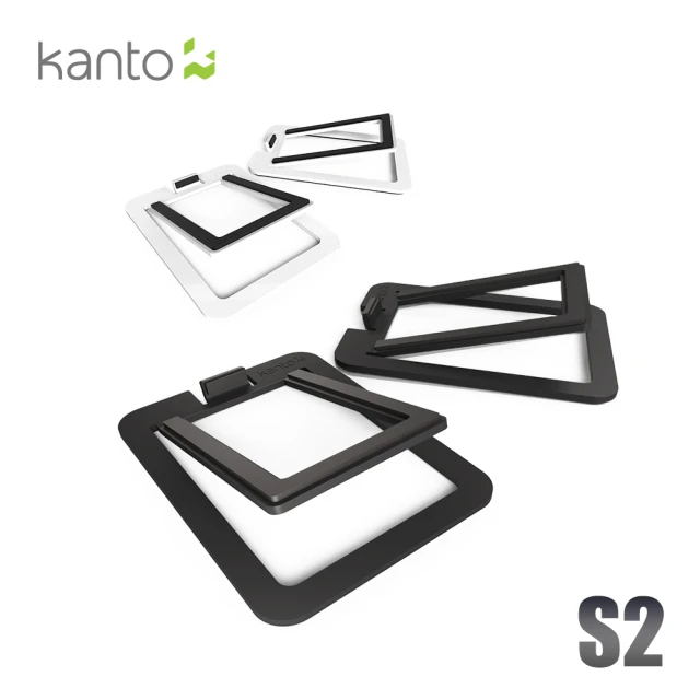【Kanto】書架式3吋喇叭通用腳架(S2)