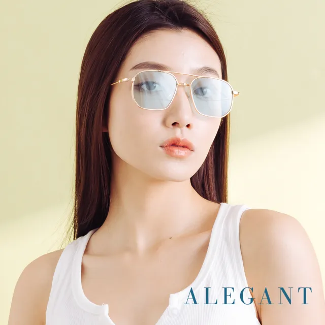 【ALEGANT】歐美輕奢翡翠綠雙樑設計飛官款墨鏡/UV400太陽眼鏡(太浩湖的翡翠俯瞰)