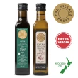 【壽滿趣- 紐西蘭廚神系列】頂級冷壓初榨黃金酪梨油1+蒜香風味橄欖油1(250ml x2)