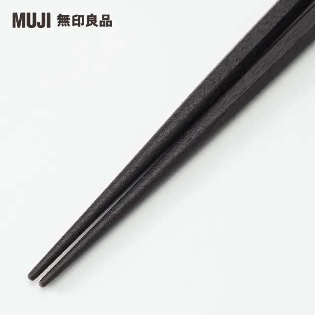 【MUJI 無印良品】塗漆六角筷/23cm