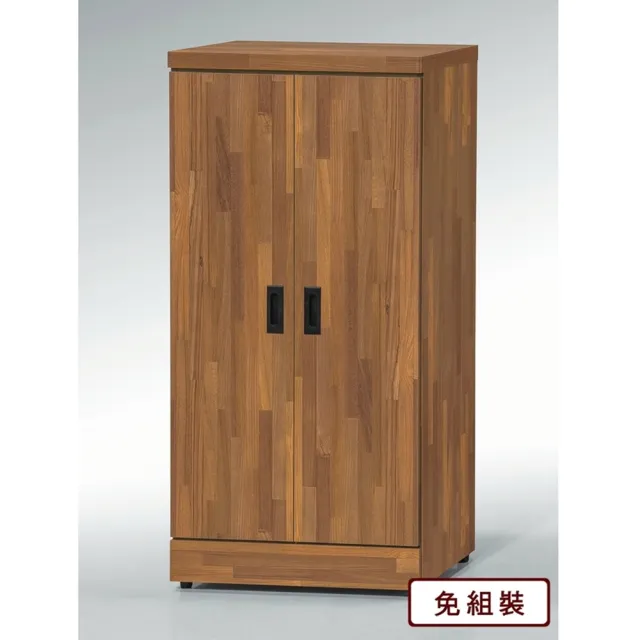 【AS雅司設計】阿爾文2X4尺鞋櫃-60x40x120cm