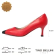 【TINO BELLINI 貝里尼】極簡撞色羊皮尖頭6.5CM跟鞋FSDT0008(紅)