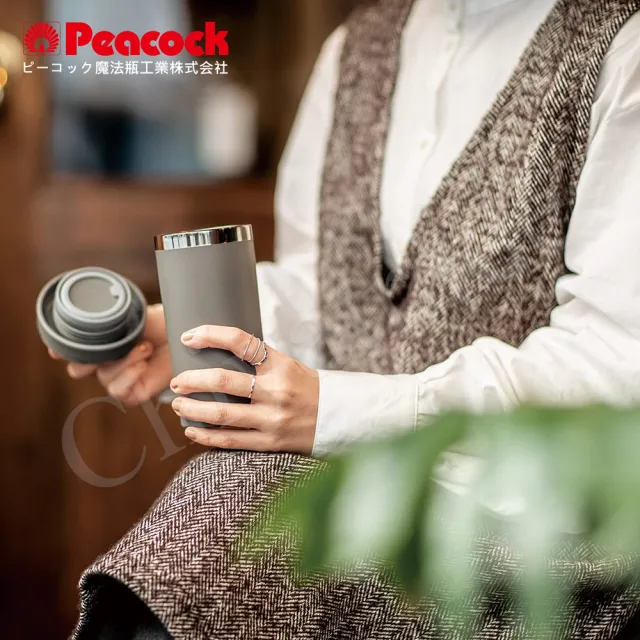 【Peacock 日本孔雀】316不鏽鋼 手提式City城市 咖啡杯 保冷保溫杯300ML-米白(耐衝擊底座)(保溫瓶)
