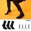 【ELLE HOMME】買6送2雙組momo獨家特談尊爵寬口紳仕休閒襪(寬口襪/休閒襪/男襪/紳仕襪/長襪)