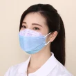 【順易利】「30入」雙鋼印4D醫療口罩(台灣製醫用口罩 立體口罩 魚形口罩  KF94)