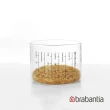【Brabantia】玻璃量杯儲存罐1L-薄荷藍+灰(2入組)