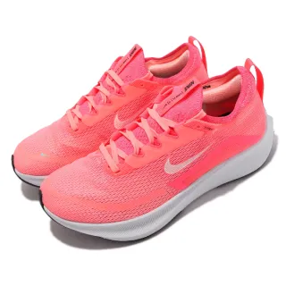 【NIKE 耐吉】慢跑鞋 Zoom Fly 4 運動 女鞋 React科技 氣墊 避震包覆 路跑健身 粉 白(CT2401-600)