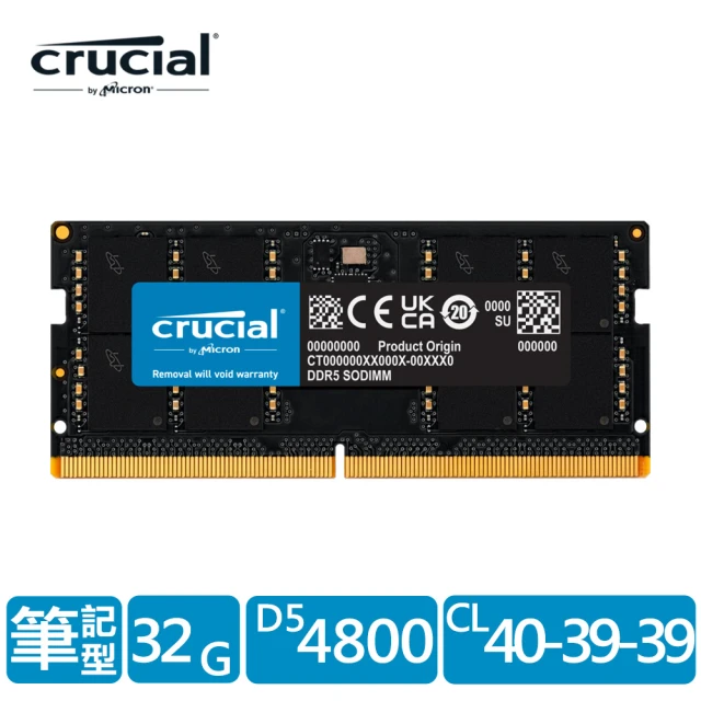 【Crucial 美光】DDR5 4800 32GB 筆電記憶體 (CT32G48C40S5)