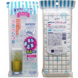 【寶盒百貨】日本製 yukipon 84格 小方塊製冰盒 有蓋 冰塊(冰箱 廚房用品 餐廚 夏天 消暑)